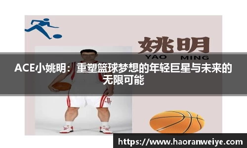 快盈官网