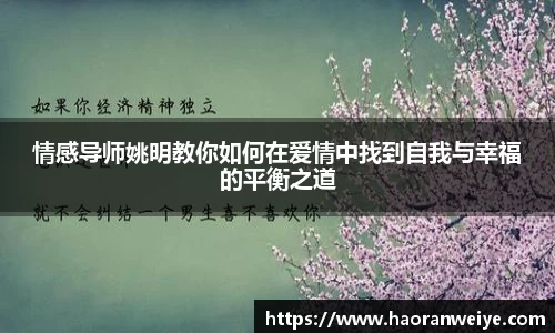 快盈v3首页