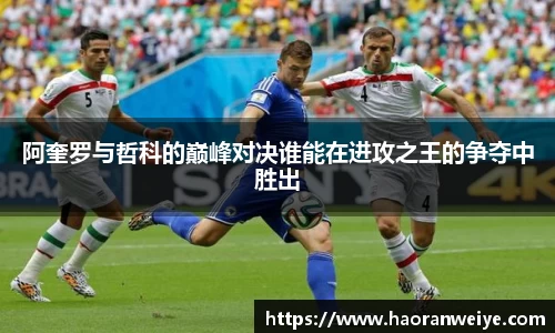 快盈v3首页