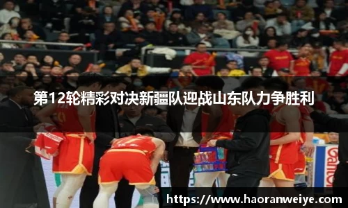 快盈v3首页