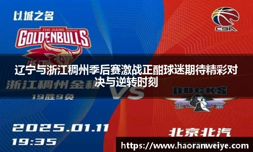 快盈v3官网