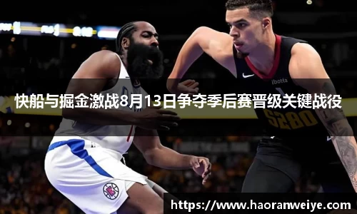 快盈v3首页