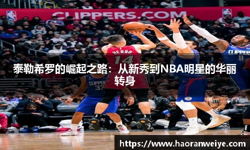 快盈v3