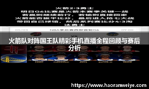 快盈v3首页