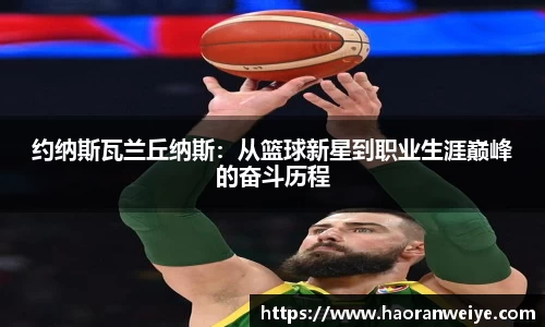 快盈官网