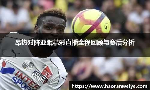 快盈v3