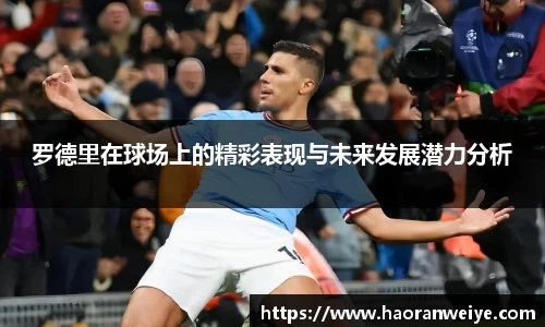 快盈v3首页