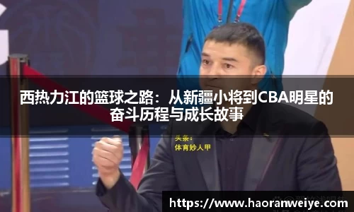 快盈v3官网