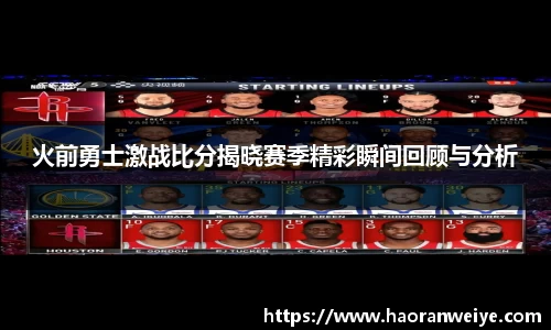快盈v3