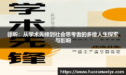 快盈v3